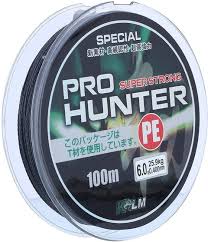 PRO HUNTER Braided Fishing Line (Grey)